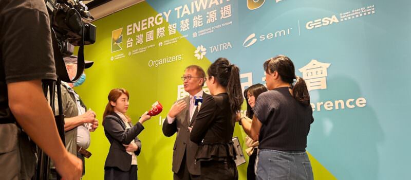 quenching-ai’s-thirst-for-energy?-taiwan-trade-council-says-tech-pursuits-‘at-odds’-with-net-zero-goals